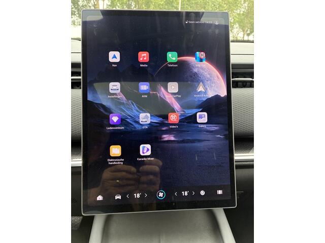 Jaecoo 7 1.5 GDI SHS-P Exclusive Glazen schuif-/ kanteldak |7jaar garantie tot 150.000 km| 360 3D Camera |Lederen bekleding| Stoelventilatie & verwarming| Elektrische achterklep | Apple Carplay/Android auto