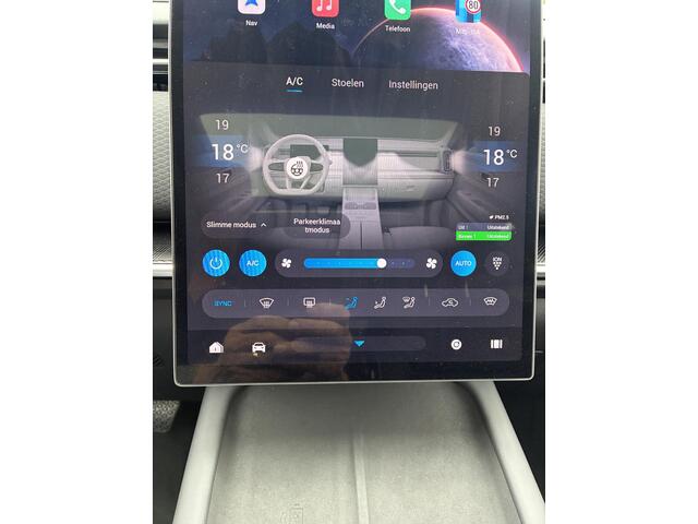 Jaecoo 7 1.5 GDI SHS-P Exclusive Glazen schuif-/ kanteldak |7jaar garantie tot 150.000 km| 360 3D Camera |Lederen bekleding| Stoelventilatie & verwarming| Elektrische achterklep | Apple Carplay/Android auto