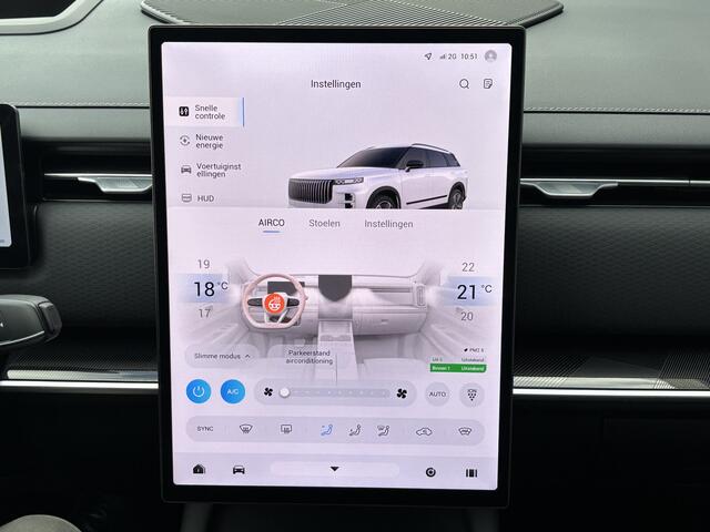 Jaecoo 7 1.5 GDI SHS-P Exclusive Plug-In Hybride met 1500 KG trekgewicht, 1200 KM RANGE Navigatie, Elektrische achterklep, Luxe lederen bekleding en 7 jaar garantie, Direct leverbaar
