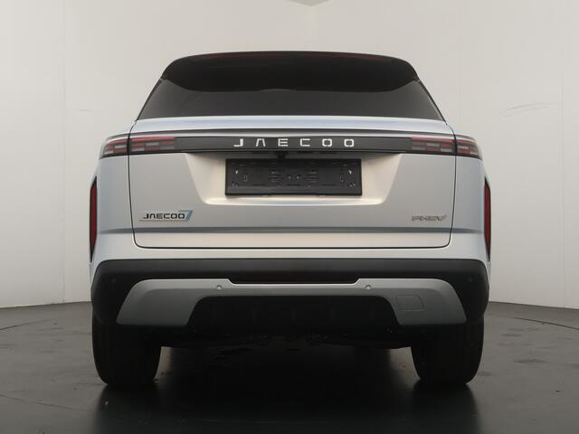 Jaecoo 7 1.5 GDI SHS-P Exclusive - Apple & Android Carplay - Stoelverwarming - Stoelventilatie - 7 jaar garantie (30-06-2033)