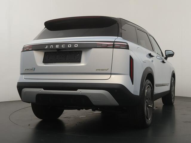 Jaecoo 7 1.5 GDI SHS-P Exclusive - Apple & Android Carplay - Stoelverwarming - Stoelventilatie - 7 jaar garantie (30-06-2033)