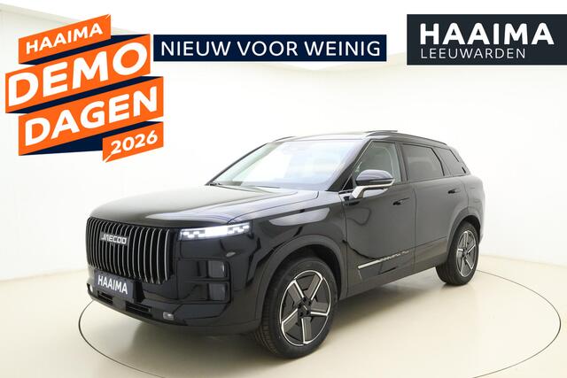 Jaecoo 7 1.5 GDI SHS-P Exclusive | 347PK | Glazen schuif-/ kanteldak | 7 jaar garantie tot 150.000 km | 360 3D Camera | Lederen bekleding | Stoelventilatie & verwarming | Elektrische achterklep | Apple Carplay/Android auto