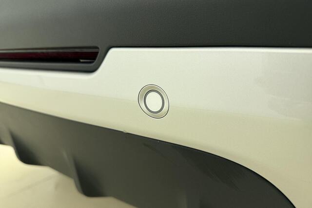 Jaecoo 7 1.5 GDI SHS-P Exclusive Plug-in Hybride | Trekhaak | Lederen bekleding | Stoelverwarming-/ ventilatie | Glazen schuif-/kanteldak | Elektrische achterklep | 1500 KG trekgewicht
