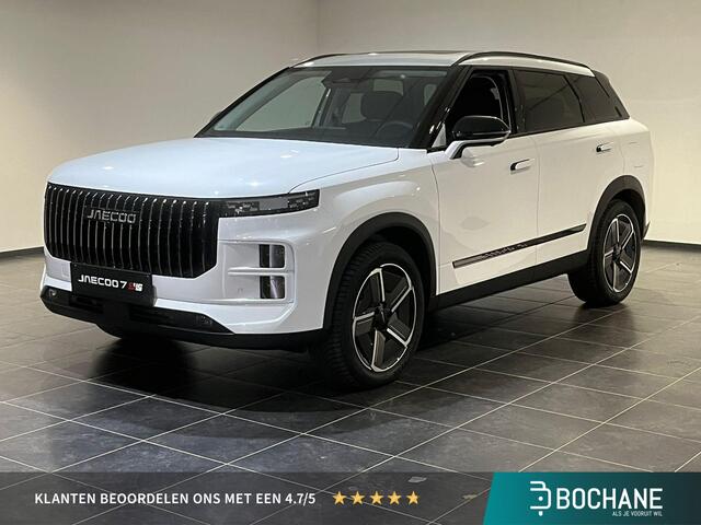 Jaecoo 7 1.5 GDI SHS-P Exclusive | Voorraad voordeel ¤ 3000,- | 7 jaar garantie | 90km elektrisch |