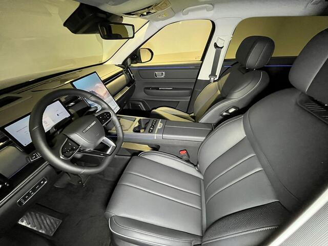 Jaecoo 7 1.5 GDI SHS-P Exclusive | Voorraad voordeel ¤ 3000,- | 7 jaar garantie | 90km elektrisch |