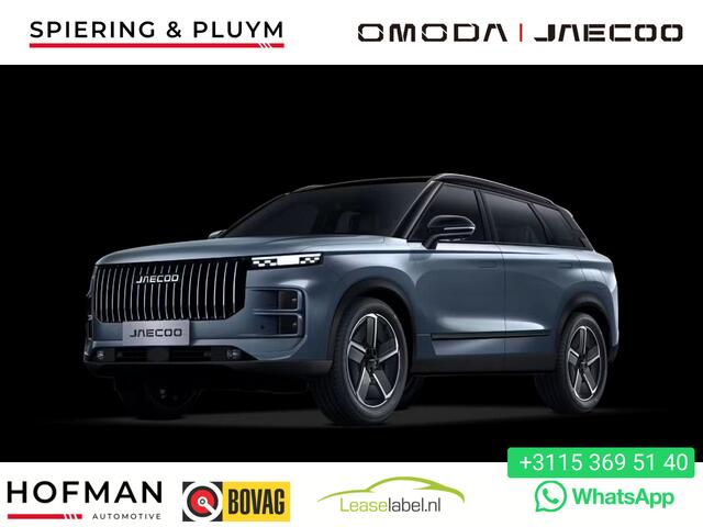 Jaecoo 7 1.5 GDI SHS-P Selective Carplay | Stoerlverwarming | Leer | Inclusief Actie
