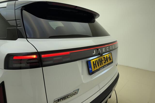 Jaecoo 7 1.5 GDI SHS-P Selective | Plug-in Hybride | Lederen bekleding | 19" Lichtmetalen velgen | Climate Control | Camera | Snellaad functie