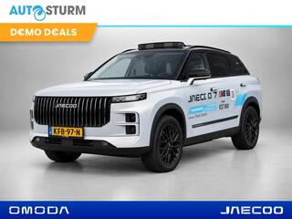 Jaecoo 7
