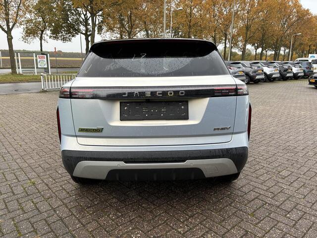 Jaecoo 7 1.5 TGDI SHS-P Exclusive | RIJKLAAR INCLUSIEF €2.500,- REGISTRATIEVOORDEEL | Glazen schuif-/ kanteldak | 7 jaar garantie tot 150.000 km | 360 camera | Lederen bekleding | Stoelventilatie & verwarming | Elektrische achterklep | 1500 Kg Trekgewicht