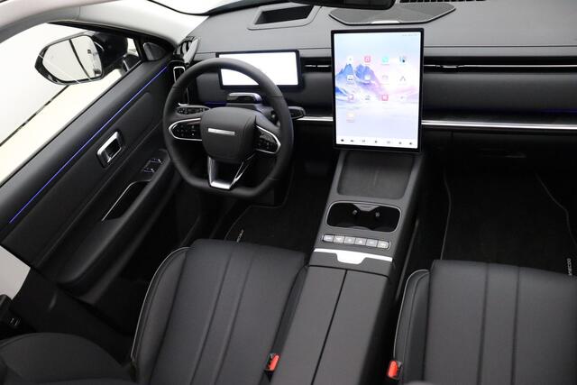 Jaecoo 7 1.5 TGDI SHS-P Exclusive | RIJKLAAR INCLUSIEF €2.500,- REGISTRATIEVOORDEEL | Glazen schuif-/ kanteldak | 7 jaar garantie tot 150.000 km | 360 camera | Lederen bekleding | Stoelventilatie & verwarming | Elektrische achterklep | 1500 Kg Trekgewicht