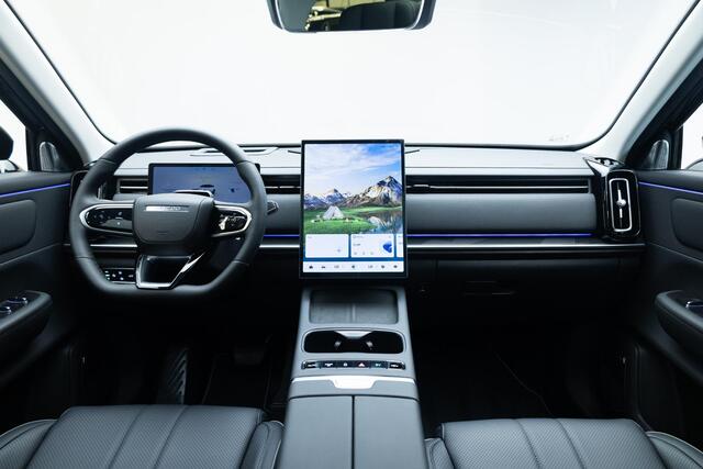 Jaecoo 7 1.5 TGDI SHS-P Exclusive | Beige & Carbon Crystal Black Roof | NL Auto | Rijklaar | 7 jr garantie |