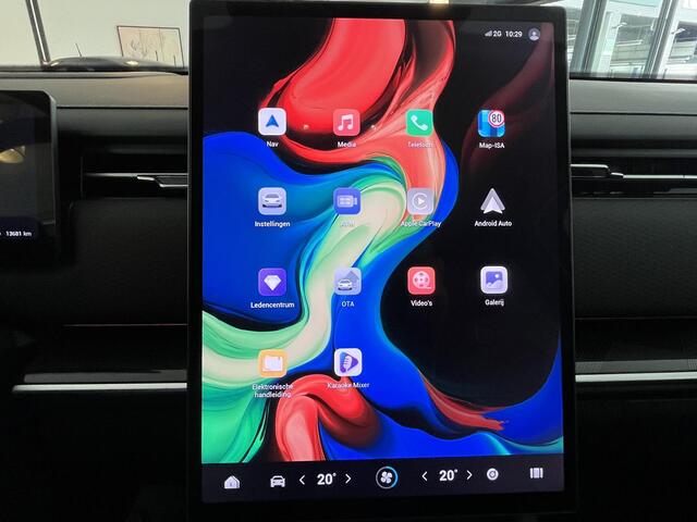 Jaecoo 7 1.5 TGDI SHS-P Exclusive