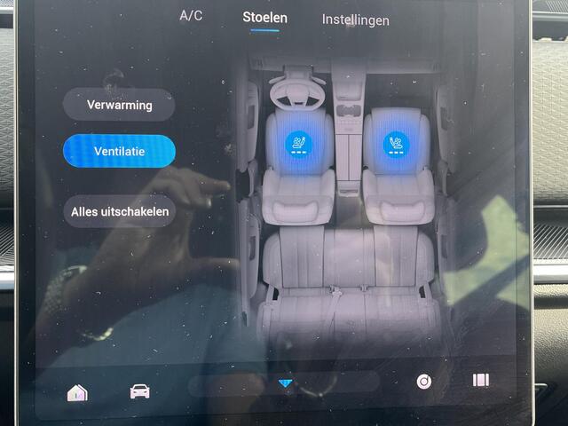 Jaecoo 7 1.5 TGDI SHS-P Exclusive