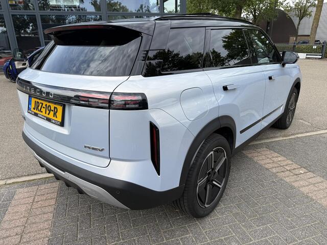 Jaecoo 7 1.5 TGDI SHS-P Exclusive PLUG-IN VAN: 36.400,- VOOR: 34.440,- UW HERFSTVOORDEEL: 1.960,- EURO | ORIG. NL GELEVERD | MEGA VOL EN VERKEERD IN SUPER NETTE STAAT |