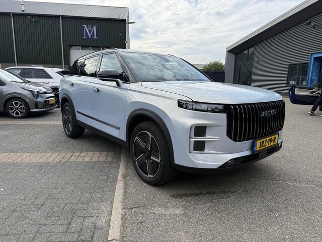 Jaecoo 7 1.5 TGDI SHS-P Exclusive PLUG-IN VAN: 36.400,- VOOR: 34.440,- UW HERFSTVOORDEEL: 1.960,- EURO | ORIG. NL GELEVERD | MEGA VOL EN VERKEERD IN SUPER NETTE STAAT |