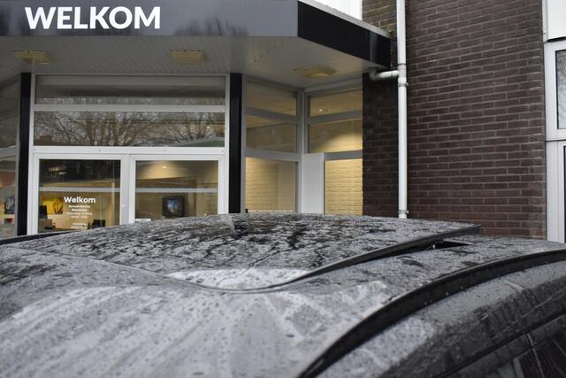 Jaecoo 7 SHS-P Exclusive | INCL. INRUILPREMIE | VOORRAAD | STOELVENTILATIE+VERWARMING | PANORAMADAK | 540GRADEN CAMERA | ELEKTR. ACHTERKLEP | HEAD-UP DISPLAY
