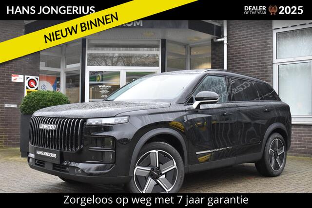 Jaecoo 7 SHS-P Exclusive | 360 CAMERA | PANORAMADAK | STUUR/STOELVERWARMING | APPLE CARPLAY/ANDROID AUTO | ELEKTRISCHE ACHTERKLEP | ELEKTRISCHE STOELVERSTELLING
