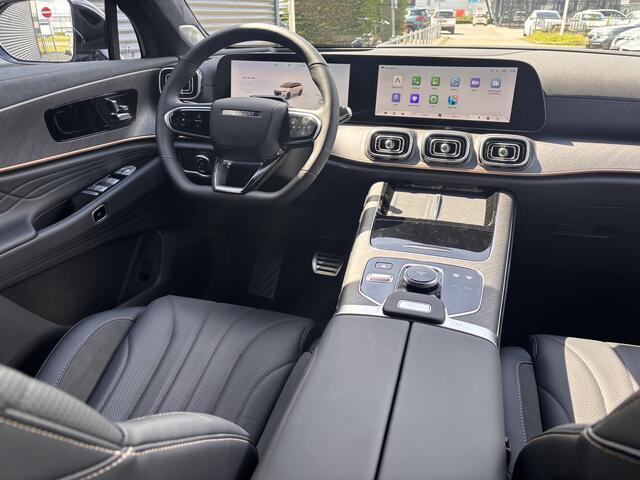 Jaecoo 8 1.5 SHS-P Exclusive 7p Plug-In Hybride met 1000 km Range en 135km Elektrisch, Lederen bekleding, 7-persoons! Uit voorraad leverbaar!