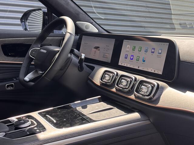 Jaecoo 8 1.5 SHS-P Exclusive 7p Plug-In Hybride met 1000 km Range en 135km Elektrisch, Lederen bekleding, 7-persoons! Uit voorraad leverbaar!