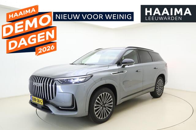 Jaecoo 8 1.5 SHS-P Exclusive 7-persoons Plug-in Hybride | Lederen bekleding | 1600 KG trekgewicht | Stuur- en stoelverwarming | Elektrische achterklep | Schuif-/ kanteldak