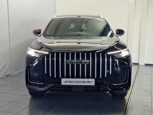 Jaecoo 8 1.5 SHS-P Exclusive 7p Automaat, Luxe Lederen Bekleding, Stoelverw./Ventilatie, HUD, elektr. Achterklep, Dodehoek detectie, 1000KM Actieradius