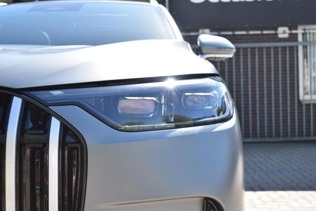 Jaecoo 8 1.5 SHS-P Luxury 5p | INCL WK-PREMIE EN TRANSFERPREMIE | MATGRIJS | STOELMASSAGE | STOELVENTILATIE+VERWARMING VOOR EN ACHTER | 438PK | 4WD | PANORAMADAK