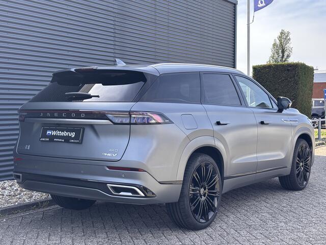 Jaecoo 8 1.5 SHS-P Luxury Plug-In Hybride met Lederen Bekleding, Massage functie, 22 Inch Velgen en Navigatie en Direct leverbaar!