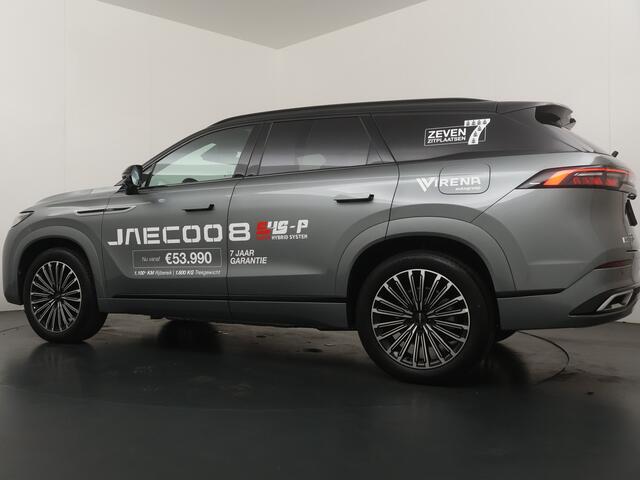 Jaecoo 8 1.5 SHS-P Luxury - 1600kg trekgewicht - Stoelmassage - 540 graden panoramisch camerasysteem - Zeven jaar garantie / 150.000 km