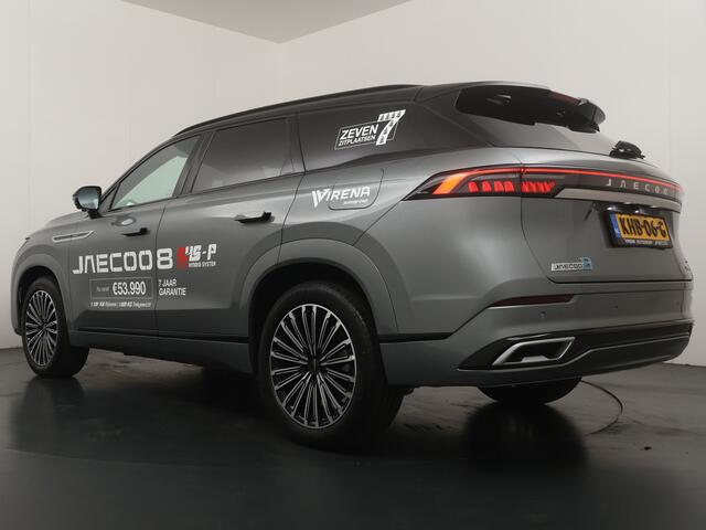 Jaecoo 8 1.5 SHS-P Luxury - 1600kg trekgewicht - Stoelmassage - 540 graden panoramisch camerasysteem - Zeven jaar garantie / 150.000 km