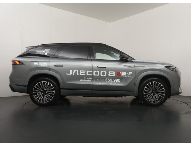 Jaecoo 8 1.5 SHS-P Luxury - 1600kg trekgewicht - Stoelmassage - 540 graden panoramisch camerasysteem - Zeven jaar garantie / 150.000 km