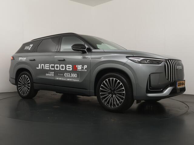 Jaecoo 8 1.5 SHS-P Luxury - 1600kg trekgewicht - Stoelmassage - 540 graden panoramisch camerasysteem - Zeven jaar garantie / 150.000 km