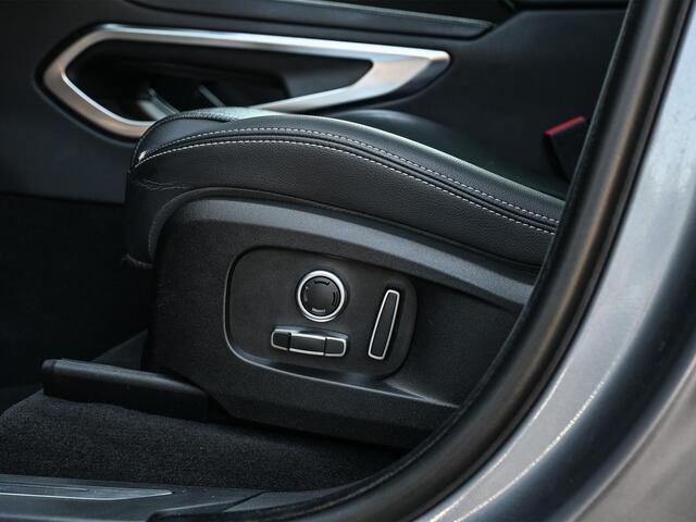 Jaguar F-PACE 2.0 P400e PHEV R-Dynamic SE | Panoramadak | 14-Wegs Memory Seats | HermanBosch Sound | Camera | Adaptieve Cruise | Stoelverwarming | Ambiente Verlichting | Stuur Verwarming |