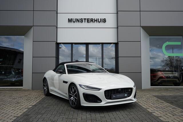 Jaguar F-TYPE Convertible P575 AWD R ZP Edition | Limited Edition | 1 of 150 |