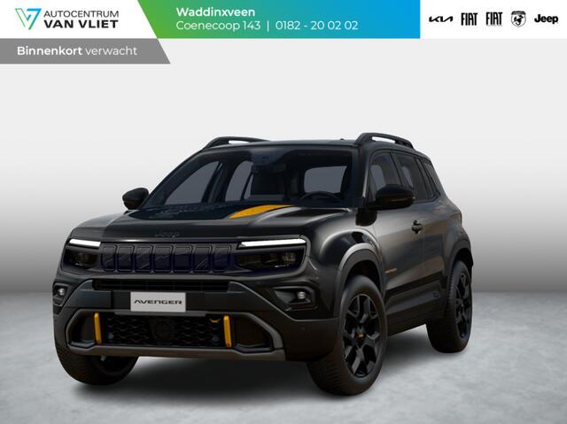 Jeep Avenger 4XE The North Face