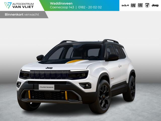 Jeep Avenger 4XE The North Face