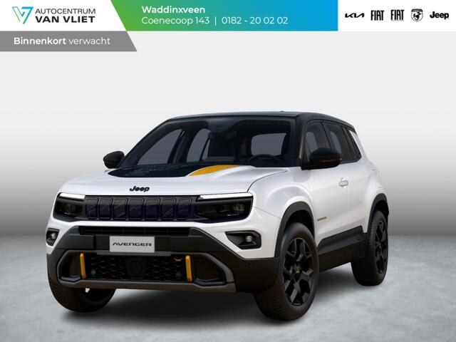 Jeep Avenger 4XE The North Face