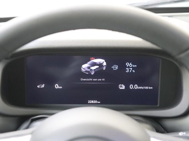 Jeep Avenger Summit 54 kWh