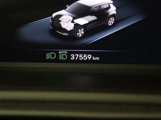 Jeep Avenger 1.2 e-Hybrid Altitude