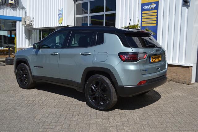 Jeep COMPASS 4xe 240 Hyb. Upland