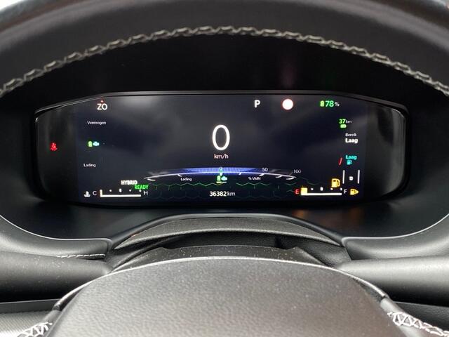 Jeep COMPASS 4XE 240 HYB. S ADAPTIVE CRUISE NAV STOELVW CARPLAY DAB MEMORY