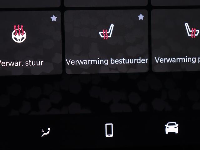 Jeep COMPASS 4xe 190 Plug-in Electric Limited | Panoramadak | Leder | Trekhaak | Stoelverwarming | 19'' | Carplay | Camera | Adaptive cruise | Navigatie | Full LED | PHEV
