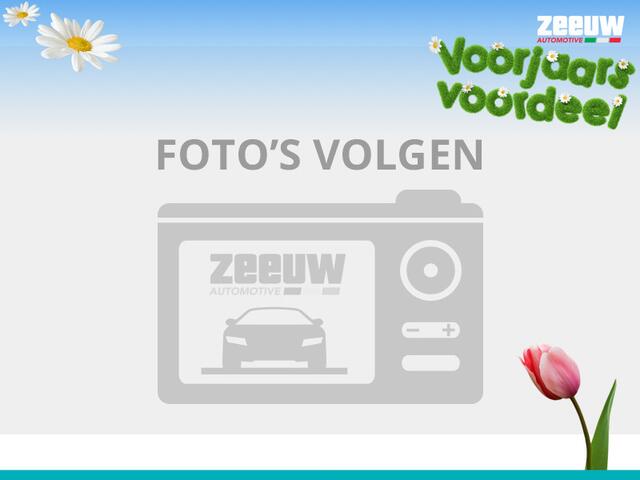 Jeep COMPASS 4xe 240 PK Hybrid Trailhawk | Pano | Navi | Carplay | Camera