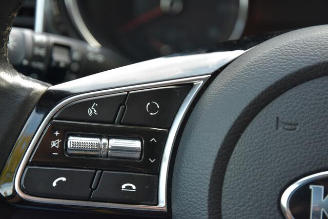 KIA CEE D Ceed Sportswagon 1.0 T-GDi DynamicPlusLine | 120PK | CARPLAY | CAMERA | TREKHAAK | STOEL VERW