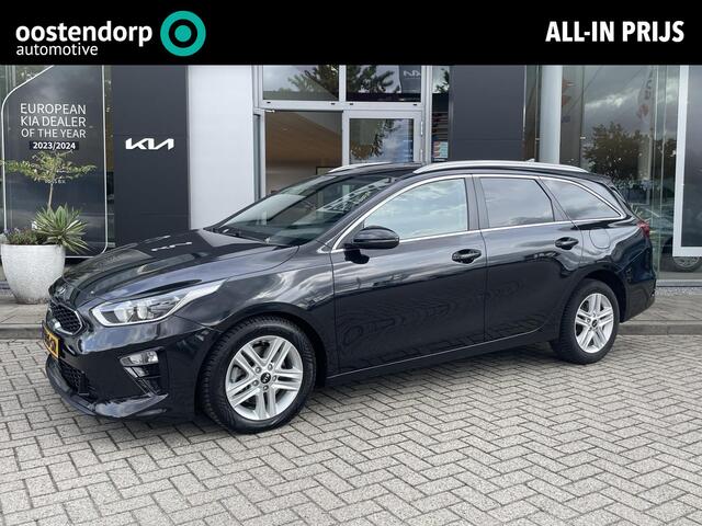 KIA CEE D Ceed Sportswagon 1.5 T-GDi DynamicPlusLine