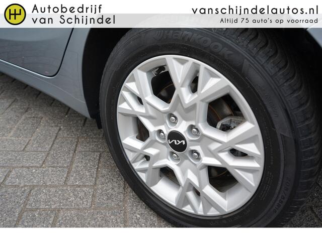 KIA CEE D Ceed 1.0 T-GDI 120PK DYNAMICLINE ORIGINEEL NEDERLANDS CAMERA ANDROID/APPLECARPLAY NAVIGATIE ECC AIRCO CRUISECONTROL PDC LMV CHROOM LED BLUETOOTH ENZ...