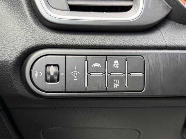 KIA CEE D Ceed Sportswagon BWJ 2024 1.0 T-GDi 120 PK MHEV DynamicLine AUTOMAAT | ADAPTIVE CRUISE | CARPLAY+ANDROID | LANE ASSIST |CAMERA | NAVI | CLIMA | DAB | FULL LED | LMV | PDC