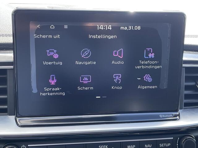 KIA CEE D Ceed Sportswagon 1.0 T-GDi DynamicPlusLine Navigatie, Climate Control, Cruise Control, 16"Lm, Stoel/Stuurverwarming, Keyless Entry