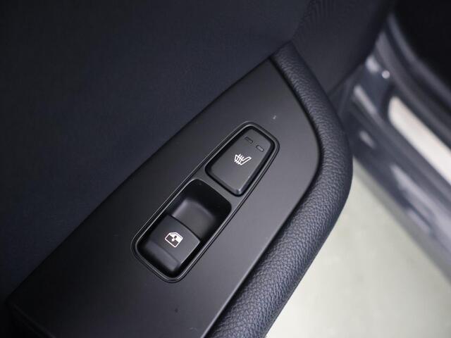 KIA CEE D Ceed Sportswagon 1.6 GDI PHEV ExecutiveLine | Trekhaak afneembaar | Panoramadak | Stoel/Stuurverwaring | Achteruitrijcamera | Lederen bekleding | Adaptieve Cruise Control |