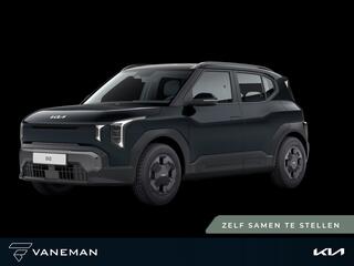 kia-ev2-42,2-kwh-air--nieuw-model-