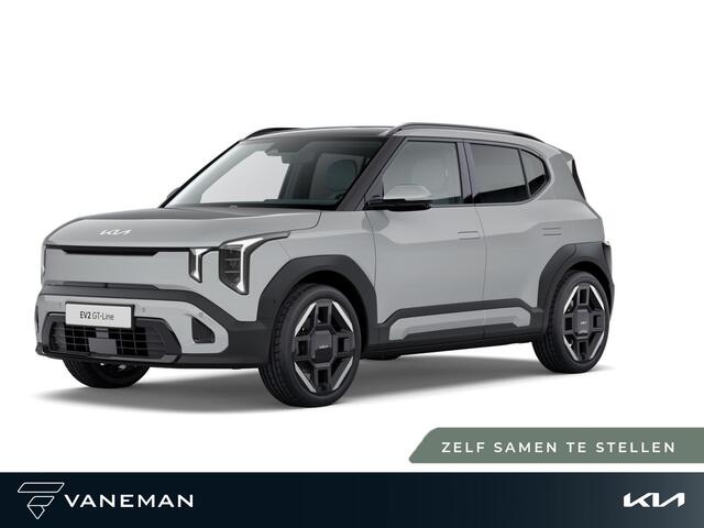 KIA EV2 GT-Line 61 kWh | Nieuw model | Cruise control adaptief met Stop&Go en stuurhulp | Tijdelijk introductieaanbod: inruilpremie tot ¤ 1.000,-!